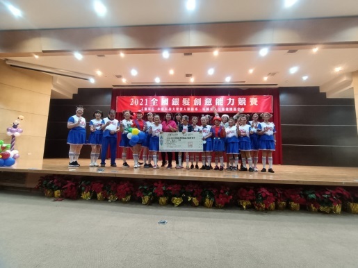 銀髮快閃活力健康操競賽-頭家東社區照顧關懷據點