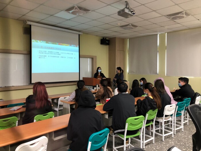 【110-1課程】家庭動力學圖片